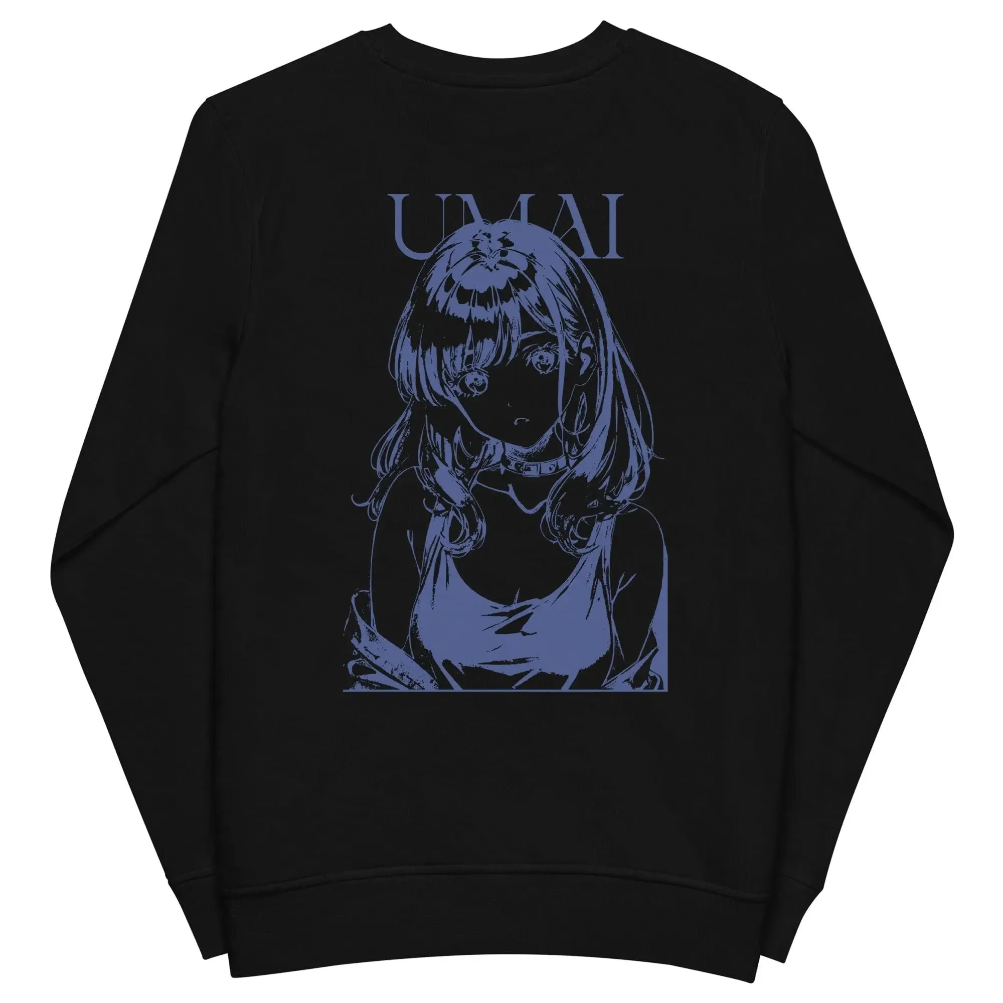 Magazine (Back Print) • Crewneck Sweatshirt [Weekly Exclusive]