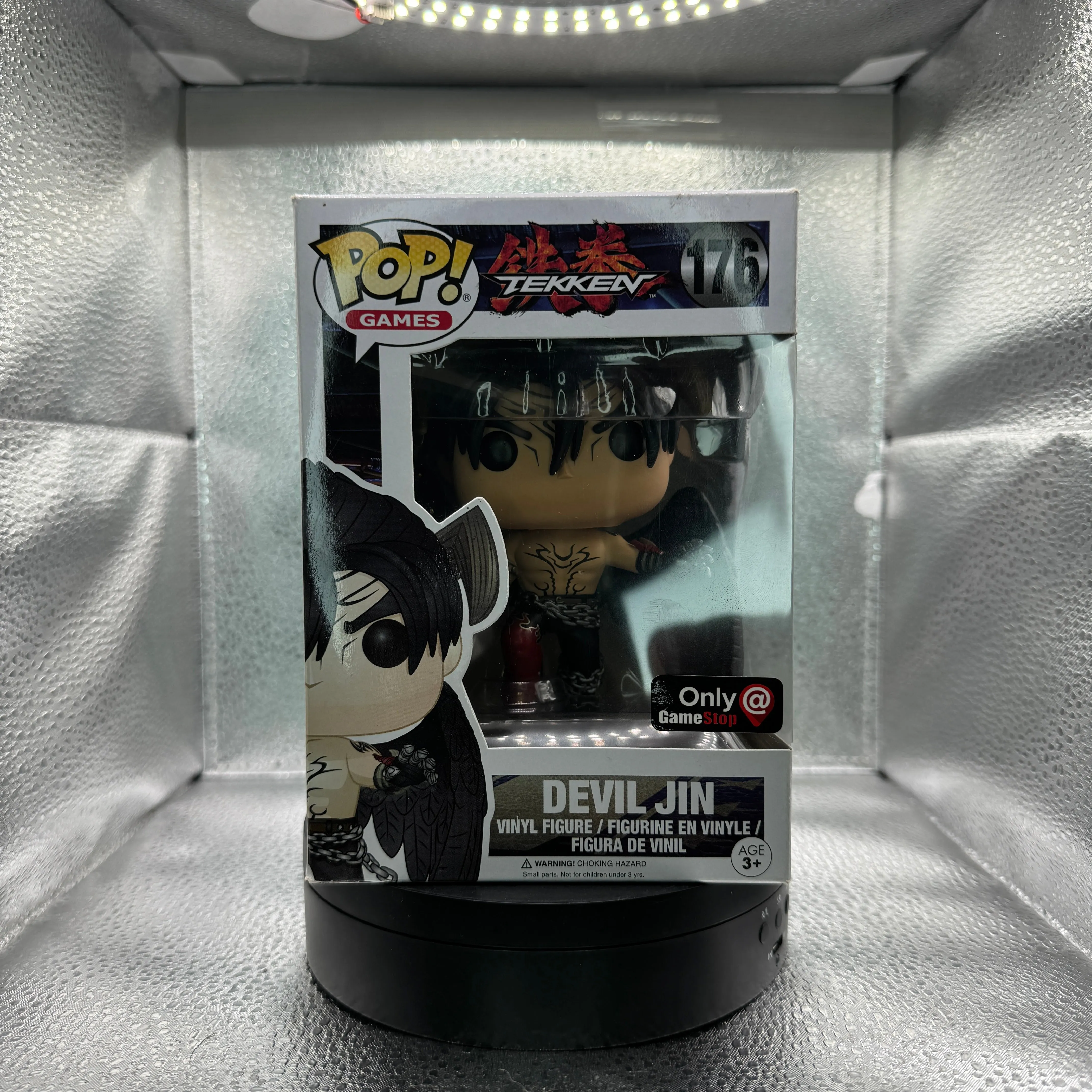 POP Games: Tekken - Devil Jin Gamestop Exclusive